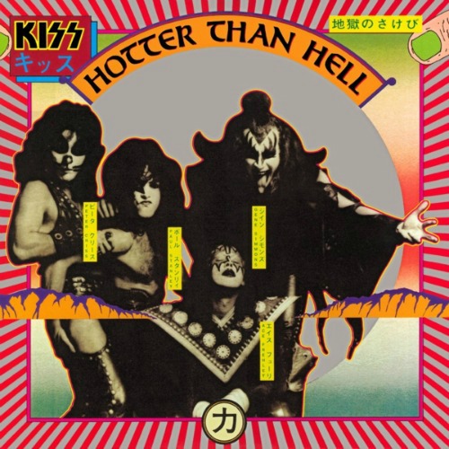 1974 – Hotter Than Hell