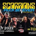 SCORPIONS “ROCK BELIEVER TOUR 2022” | Τρίτη 12 Ιουλίου 2022 @ Τσίρειο στάδιο, Λεμεσός