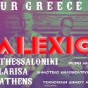 CALEXICO: Tour Greece 2022 | 26 Ιουλίου 2022 @ Μονή Λαζαριστών, Θεσσαλονίκη