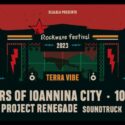 Rockwave Festival 2023 | Villagers Of Ioannina City, 1000Mods + More Tba | Κυριακή, 9 Ιουλίου 2023 @TerraVibe Park